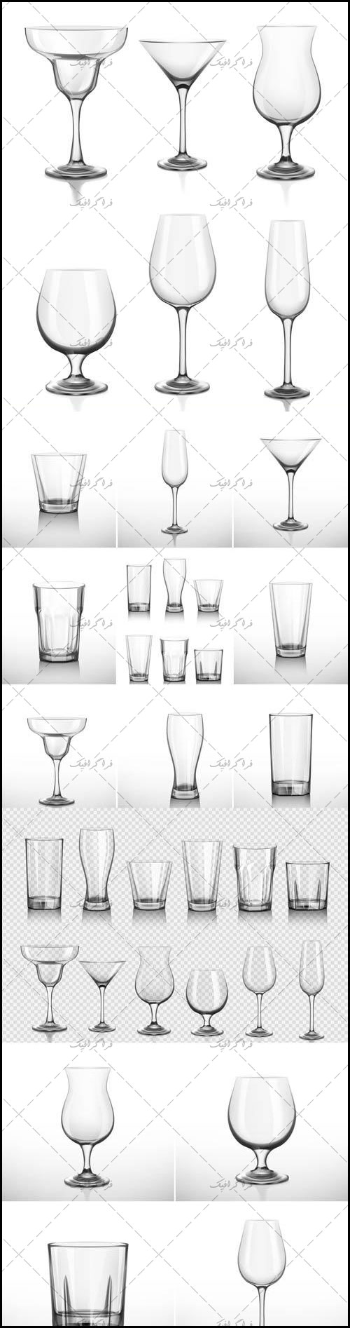 دانلود وکتور لیوان های نوشیدنی خالی - طرح مختلف