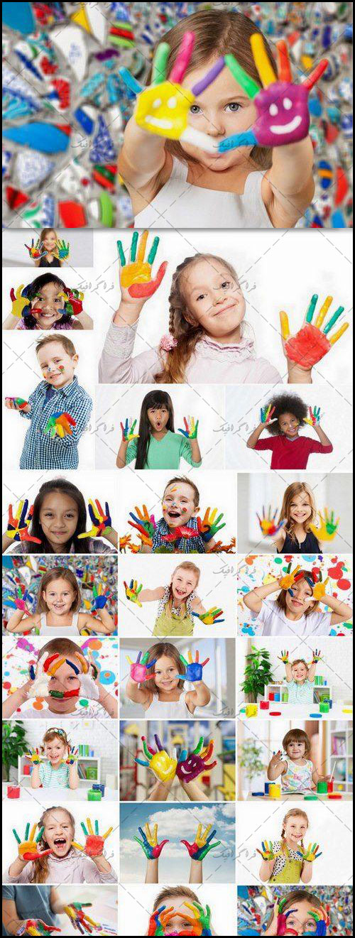 دانلود تصاویر استوک کودکان با دست رنگی