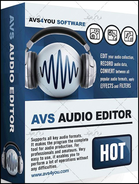 دانلود نرم افزار ویرایشگر صدا AVS Audio Editor