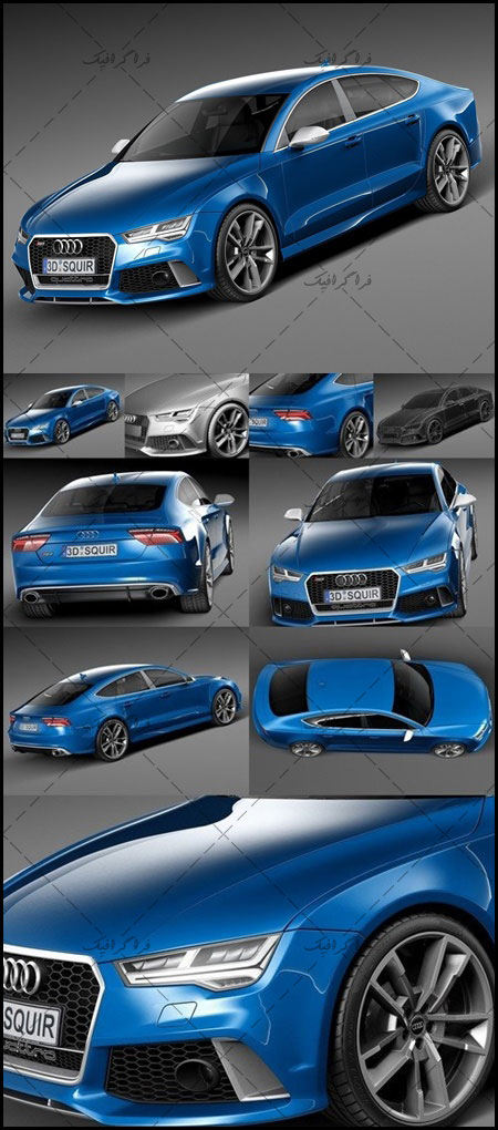 دانلود مدل 3 بعدی اتومبیل آئودی Audi RS7