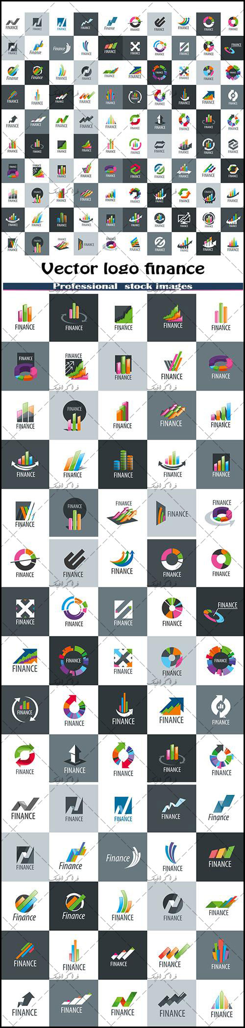 دانلود لوگو های مالی - Finance Logos