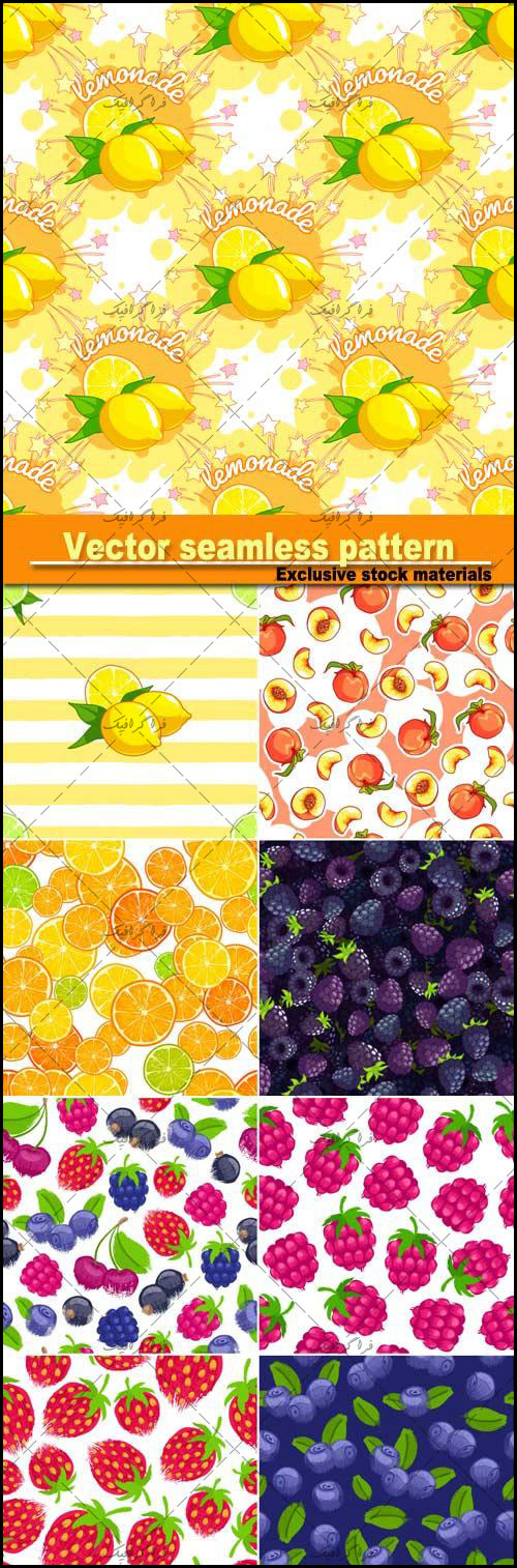 دانلود وکتور پترن های میوه - Fruit Patterns