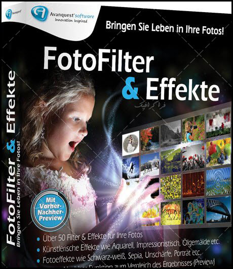 نرم افزار افکت و فیلتر گذاری روی عکس Photo Filter & Effects