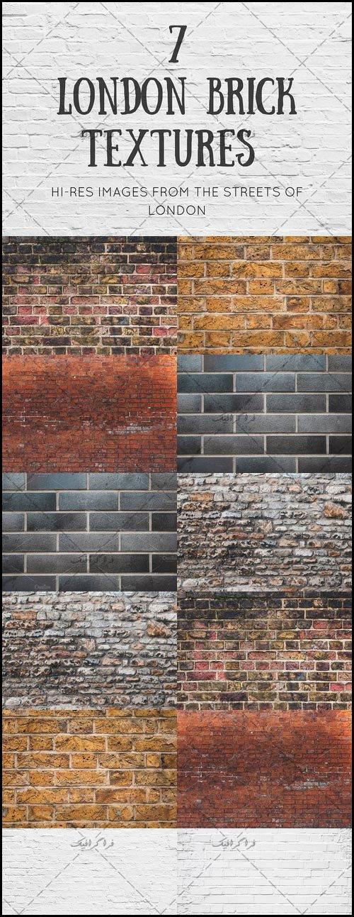 دانلود تکسچر دیوار های آجری لندن
