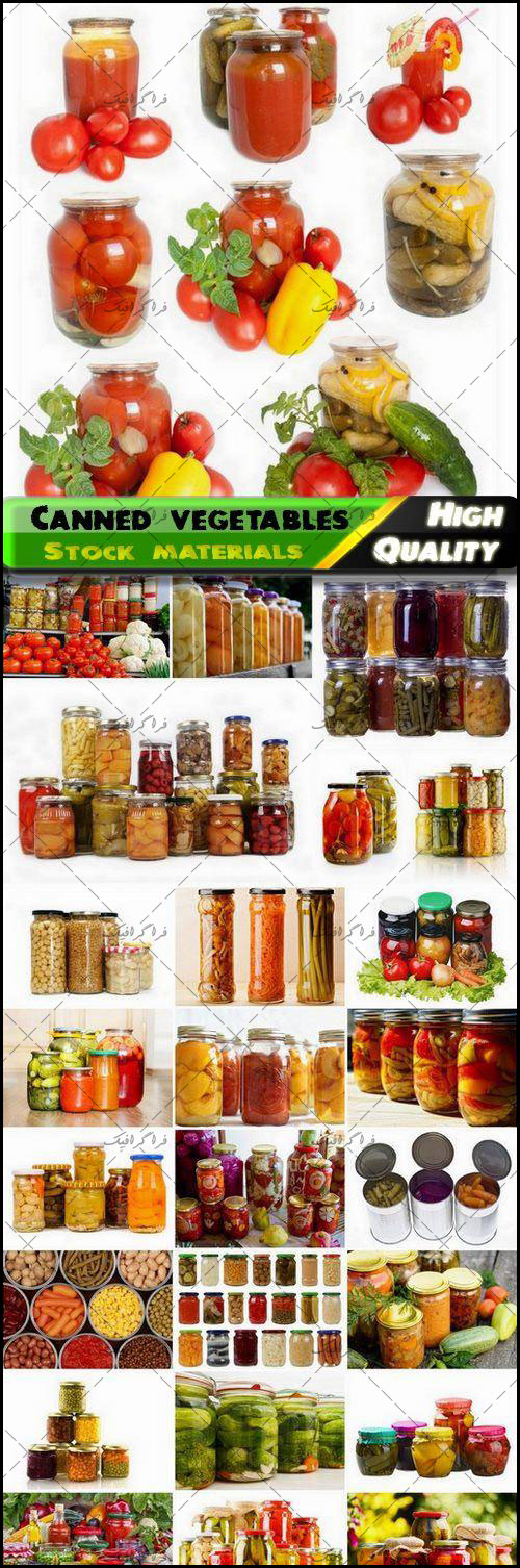 دانلود تصاویر استوک ترشی - Canned Vegetables
