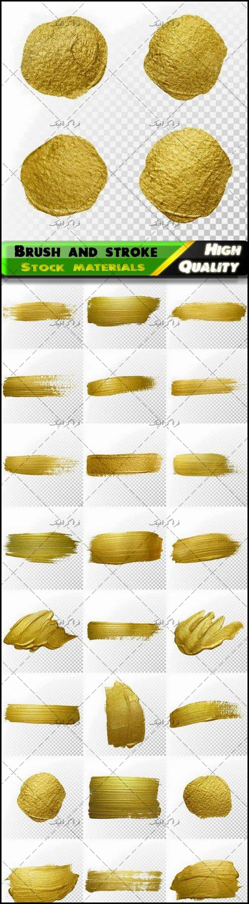 دانلود وکتور طرح های خطوط قلموی نقاشی طلایی