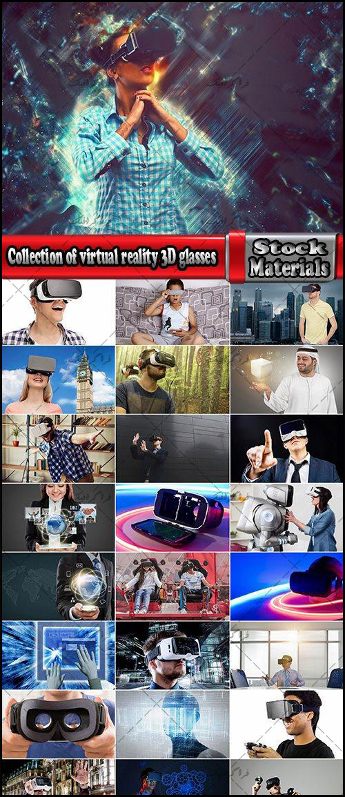 دانلود تصاویر استوک دوربین واقعیت مجازی 3 بعدی VR