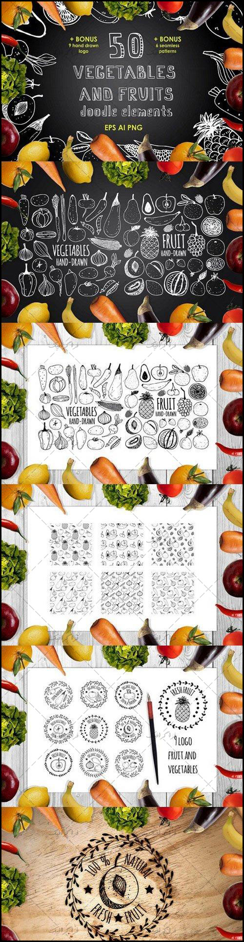 دانلود پترن اشکال سبزیجات و میوه - وکتور و تصویری