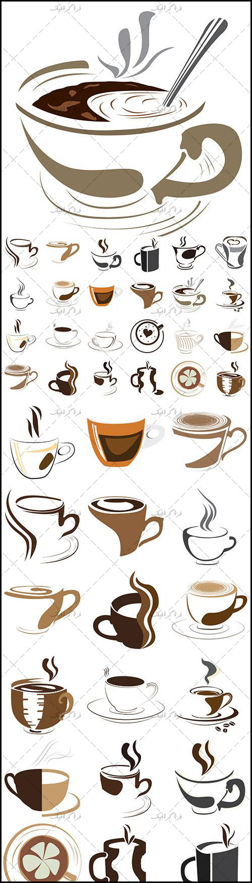 دانلود لوگو های فنجان قهوه - لایه باز وکتور