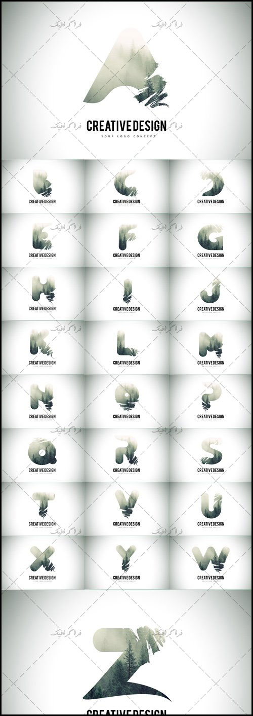دانلود لوگو های حروف انگلیسی - طرح جنگل مه گرفته