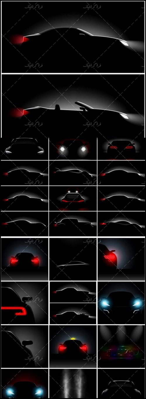 دانلود وکتور های اتومبیل در تاریکی با چراغ روشن