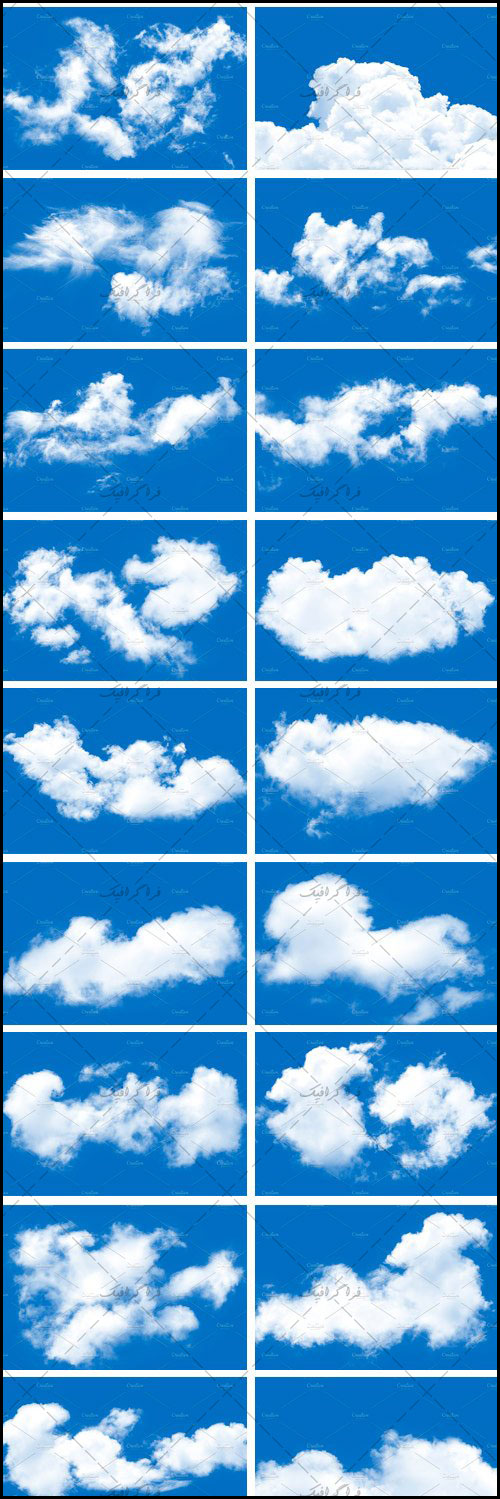 دانلود براش های فتوشاپ ابر Clouds Brushes - شماره 7