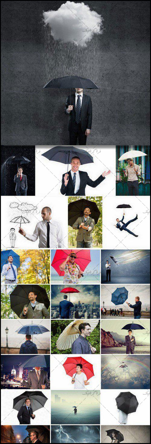 دانلود تصاویر استوک خلاقانه مرد با چتر