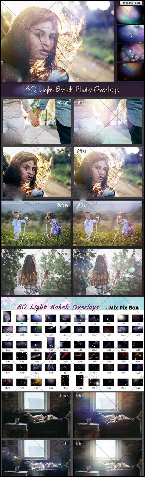 دانلود تصاویر افکت نور های بوکه - Bokeh Overlays