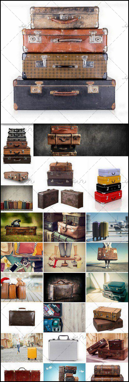 دانلود تصاویر استوک چمدان مسافرت