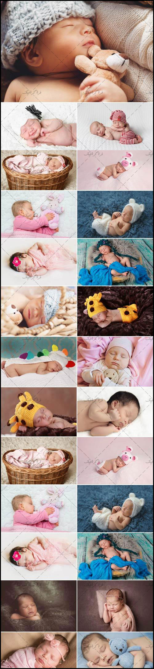 دانلود تصاویر استوک نوزاد خوابیده بامزه -  