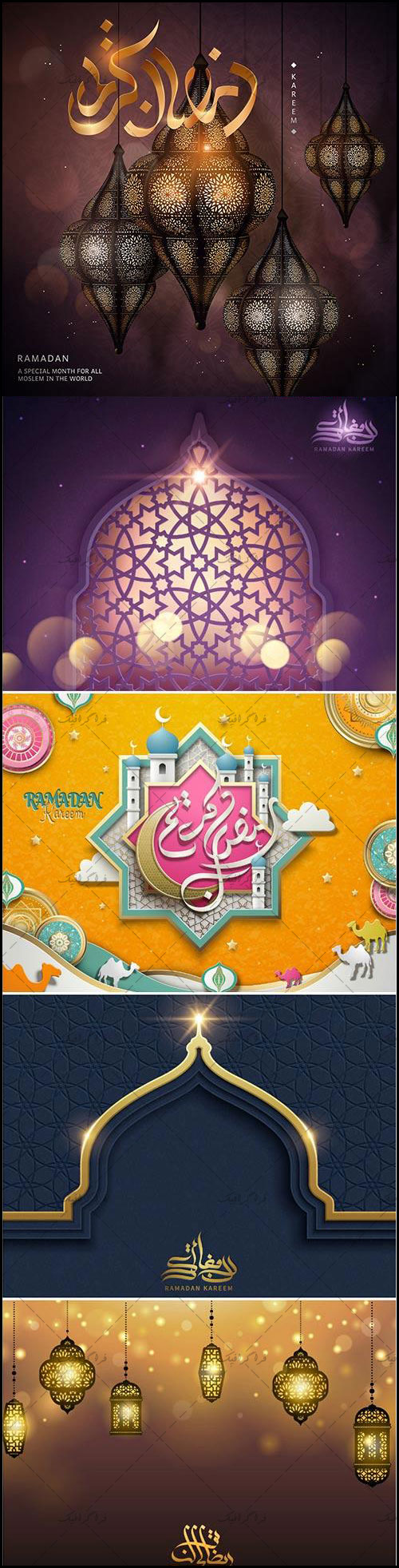 دانلود وکتور طرح های ماه مبارک رمضان - شماره 14