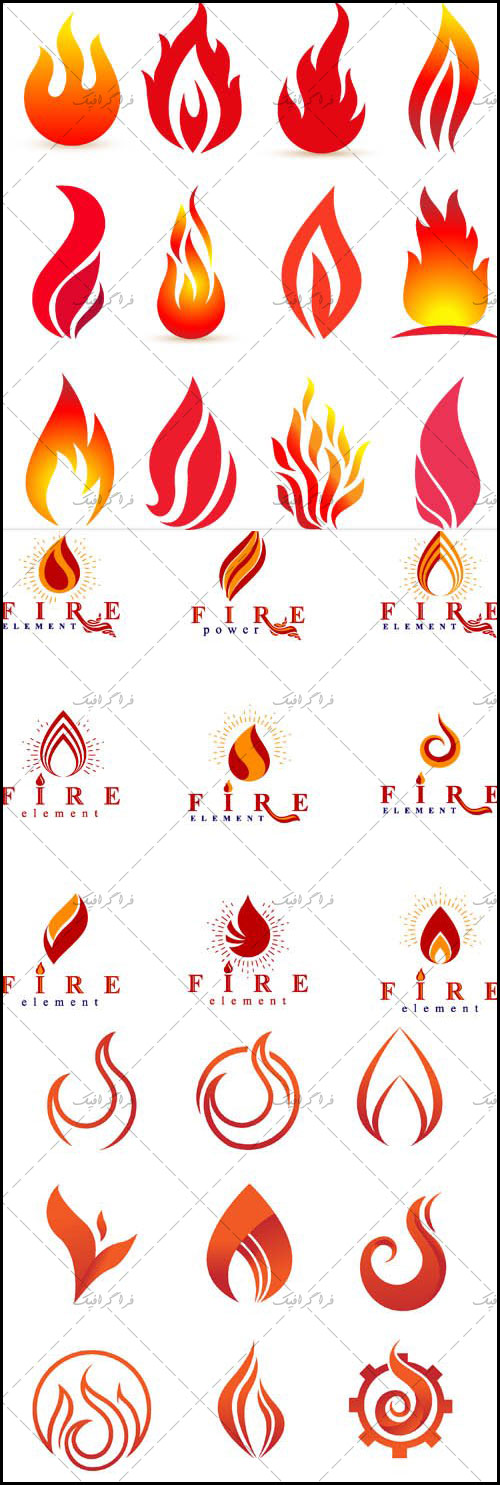 دانلود لوگو های شعله آتش - لایه باز وکتور