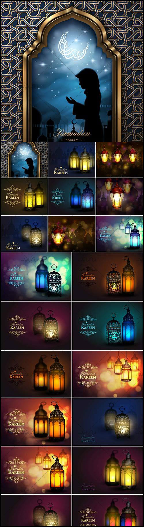 دانلود وکتور طرح های ماه رمضان فانوس نورانی