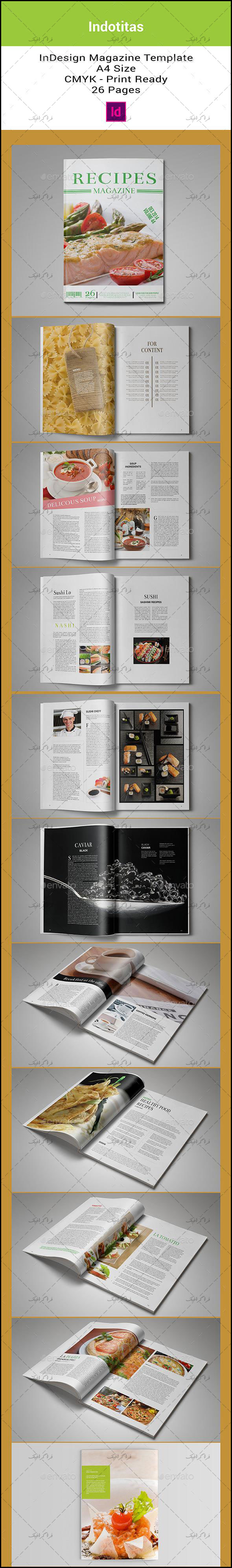 دانلود فایل لایه باز ایندیزاین مجله آشپزی