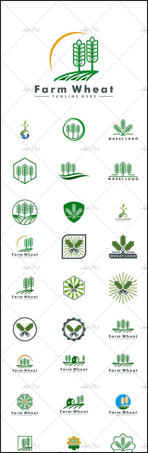 دانلود لوگو های مزرعه کشاورزی لایه باز وکتور - شماره 2