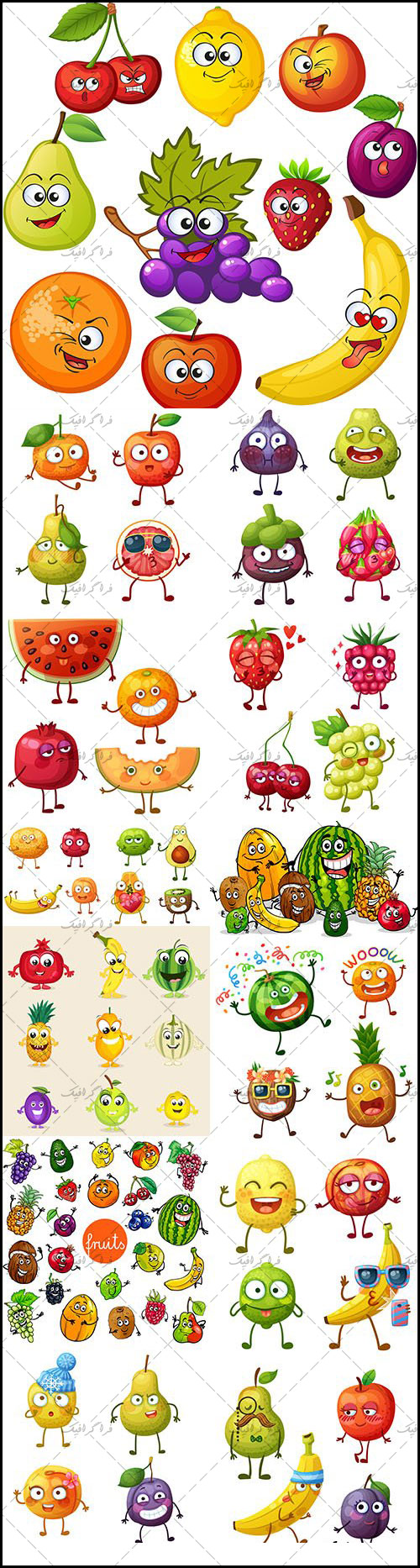 دانلود وکتور میوه های کارتونی و خوشحال