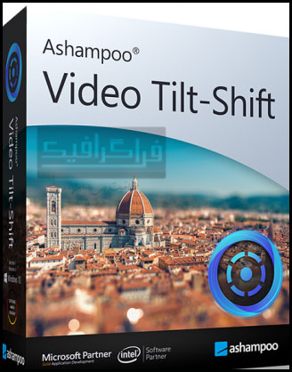 دانلود نرم افزار ساخت افکت ماکت ویدیو Ashampoo Video Tilt-Shift