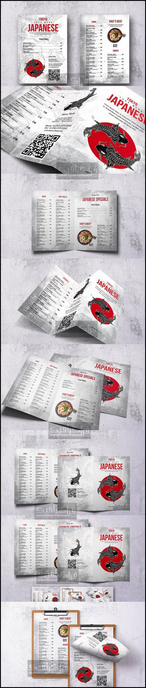 دانلود فایل لایه باز فتوشاپ منو های رستوران ژاپنی