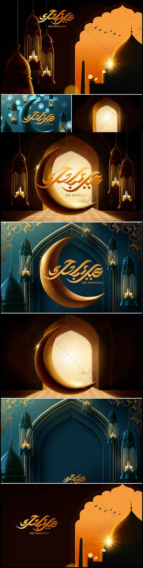 دانلود وکتور طرح های ماه مبارک رمضان - شماره 15 -  