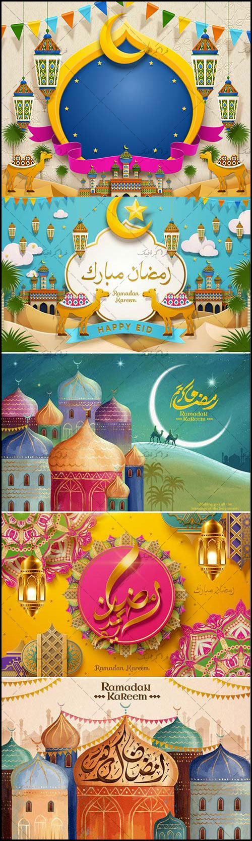 دانلود وکتور طرح های ماه مبارک رمضان - شماره 20-  