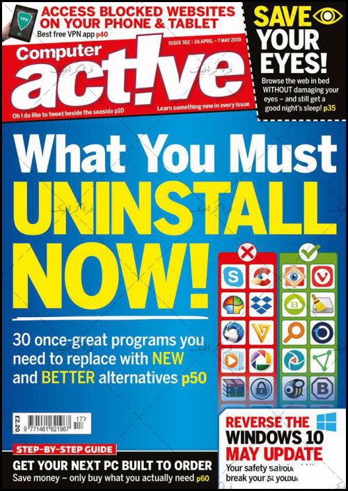 دانلود مجله کامپیوتری Computer Active - آپریل 2019
