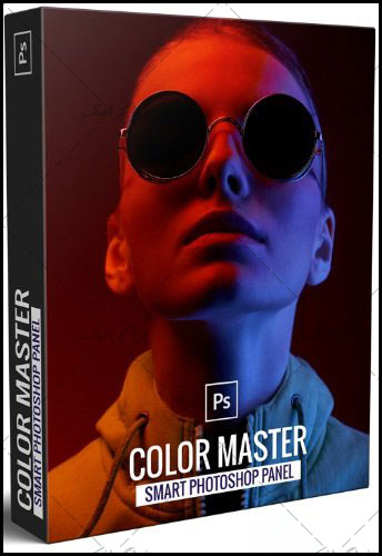 دانلود پلاگین فتوشاپ پانل حرفه ای رنگ Color Master