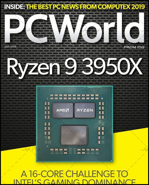 دانلود مجله کامپیوتری PC World - جولای 2019