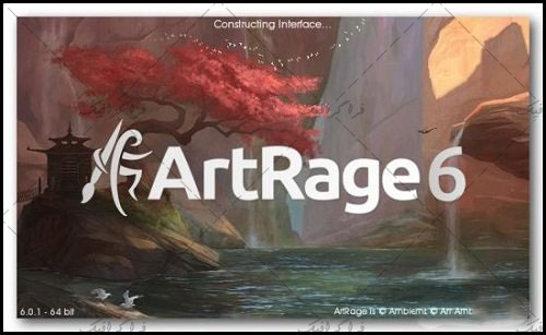 دانلود نرم افزار طراحی و نقاشی Art Rage