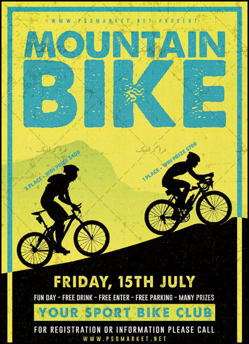 دانلود فایل لایه باز فتوشاپ پوستر دوچرخه سواری کوهستان