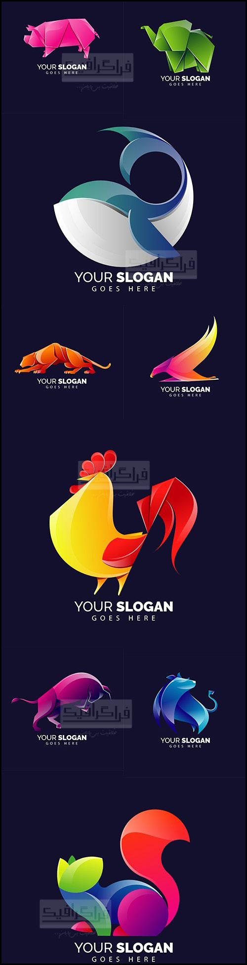 دانلود لوگو های اوریگامی حیوانات رنگارنگ