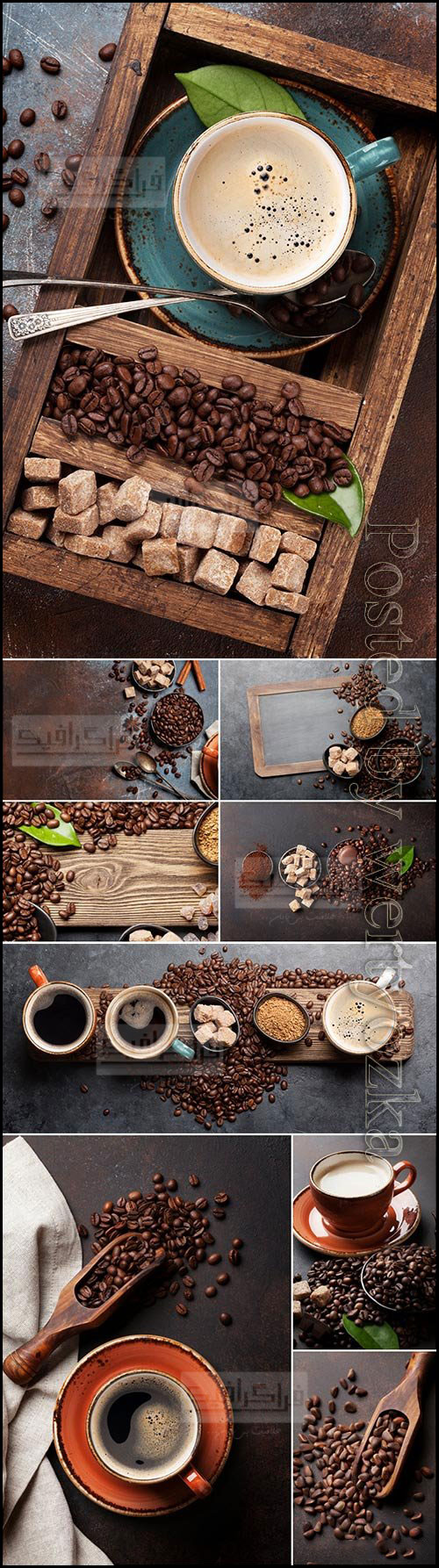 تصاویر استوک قهوه و فنجان قهوه - شماره 3