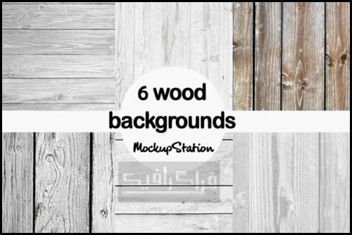 دانلود تکسچر های چوب خاکستری - Gray Wood