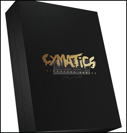 دانلود مجموعه عظیم افکت های صوتی Cymatics Signature Series