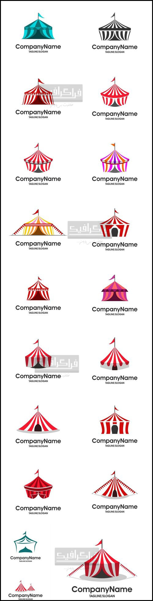 دانلود لوگو های چادر سیرک - Circus Tents Logos