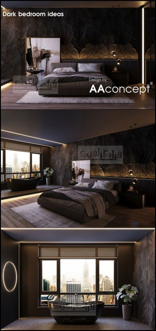 دانلود مدل 3 بعدی اتاق خواب مدرن - شماره 4