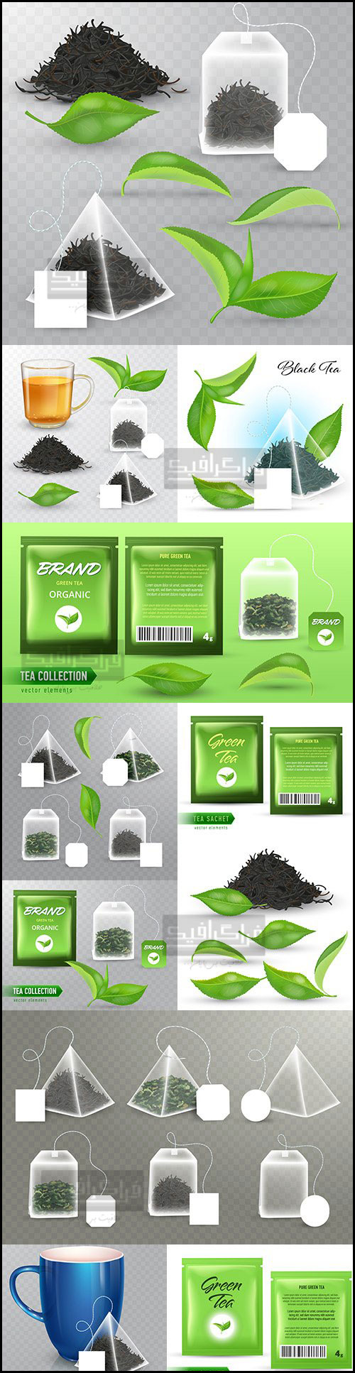 دانلود وکتور های چای کیسه ای سبز و سیاه