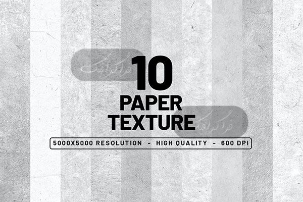 دانلود تکسچر های کاغذ Paper Textures - شماره 7