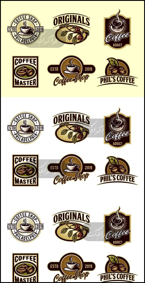 دانلود لوگو های قهوه کلاسیک