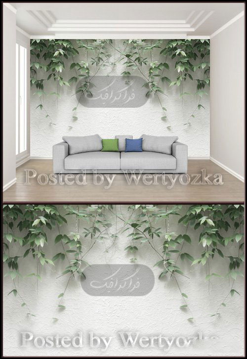 دانلود پوستر سه بعدی گیاه روی دیوار
