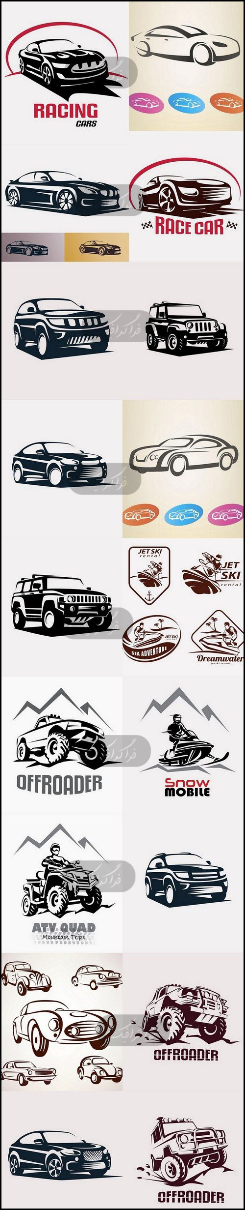 دانلود لوگو های اتومبیل Cars Logos - شماره 4