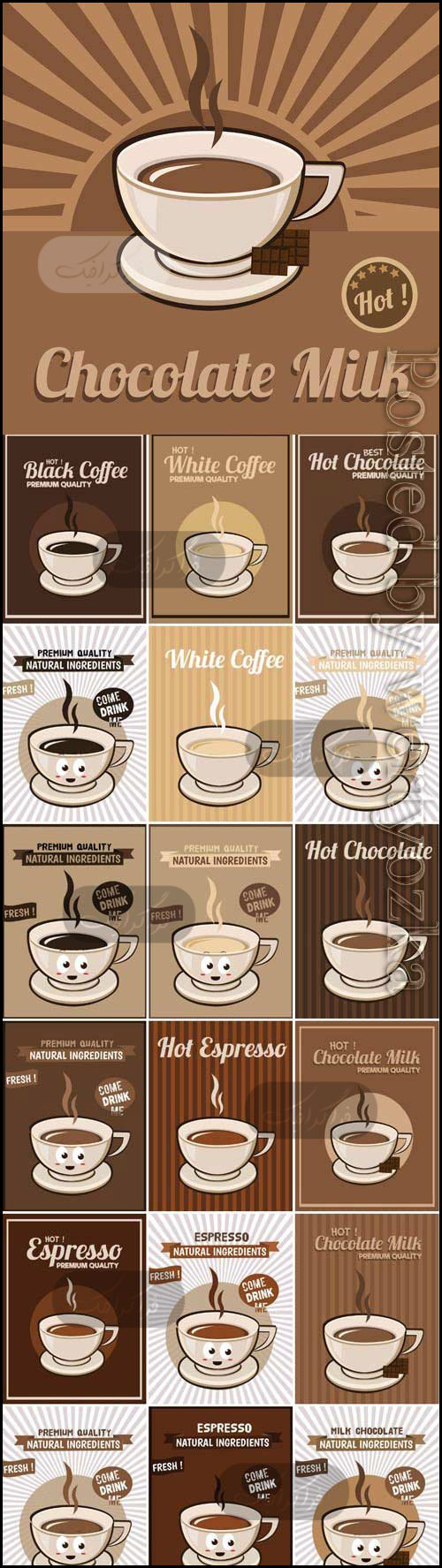 دانلود وکتور طرح های کلاسیک قهوه - شماره 2
