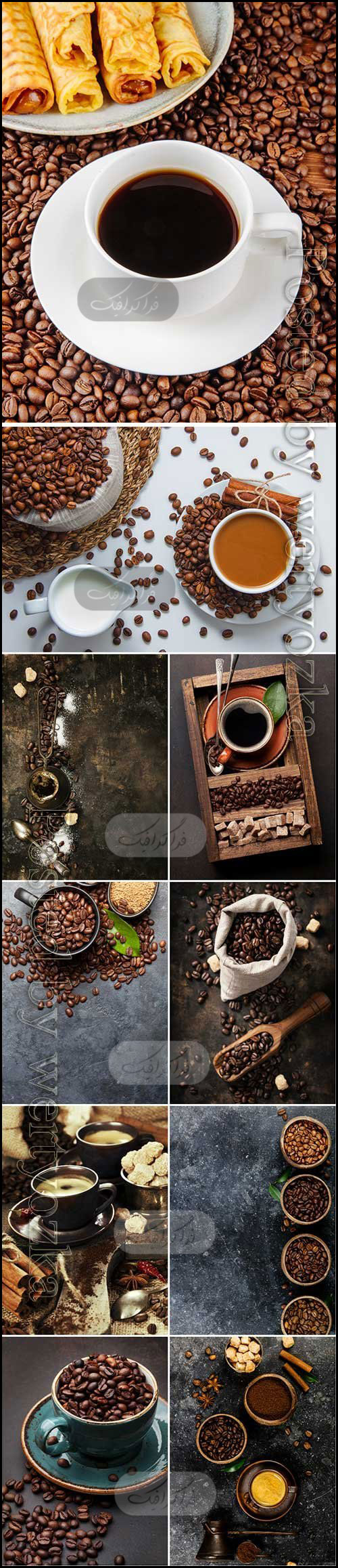 دانلود تصاویر استوک قهوه و فنجان قهوه - شماره 4