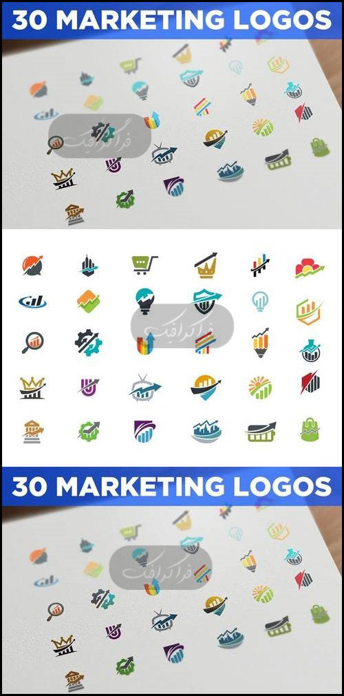 دانلود لوگو های بازاریابی - Marketing Logos