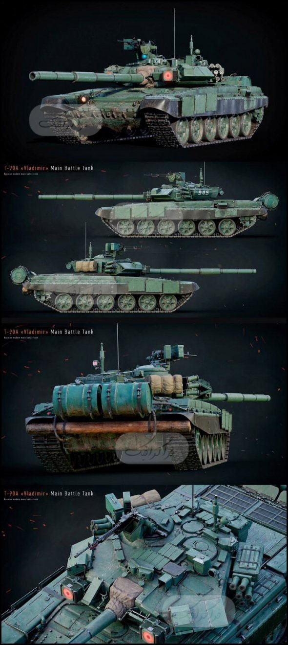 دانلود مدل 3 بعدی تانک جنگی T90 MBT